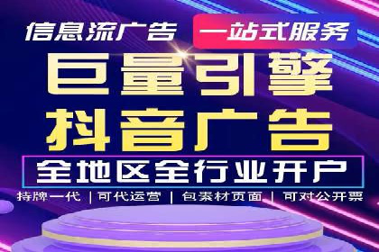 某公司通过百度竞价代理实现业绩翻倍的案例